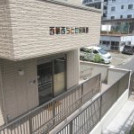 西葛西ちとせ保育園