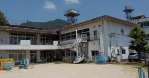 原保育園