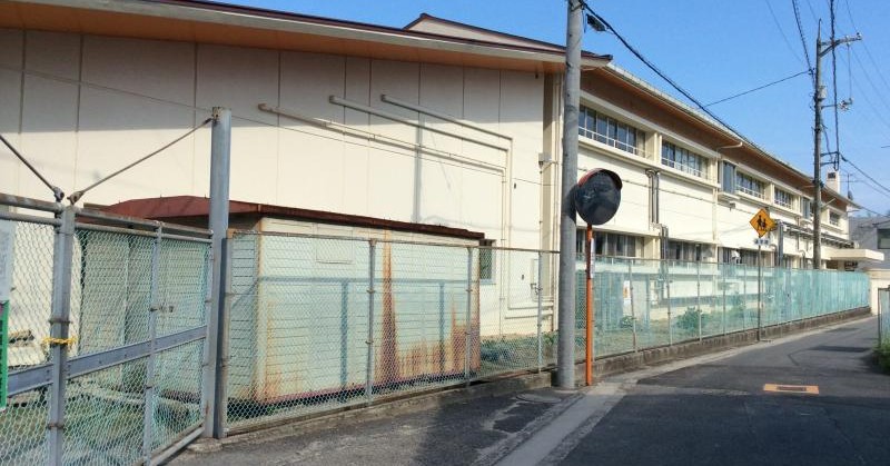 宮内保育園