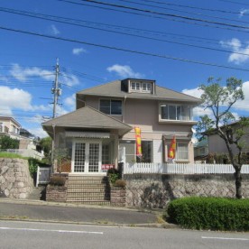 宮園保育園