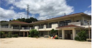 宮園保育園