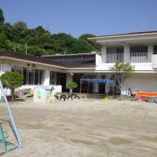 阿品台東保育園
