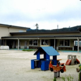 津田保育園の写真2