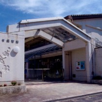 いもせ保育園