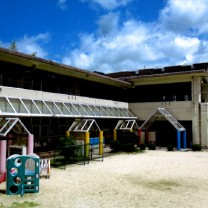 梅原保育園