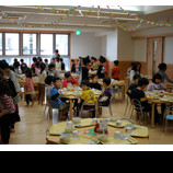 光明第一保育園の写真5