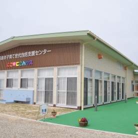 認定こども園えたじまの写真1