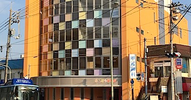 金剛保育園