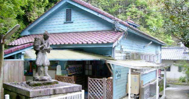 小さくら保育所