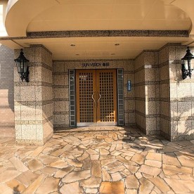 海田保育園