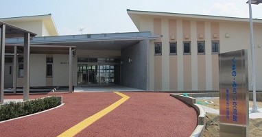 くまの・みらい保育園