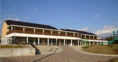 くまの・みらい保育園