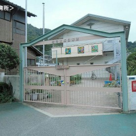 坂みみょう保育園の写真2