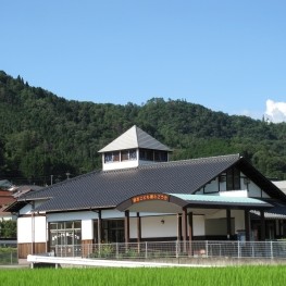 認定こども園とごうちの写真1