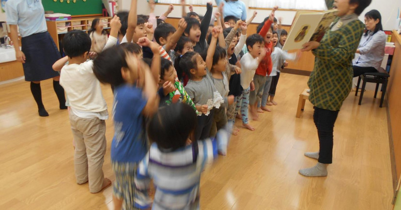 蓮美幼児学園西小山ナーサリー保育園