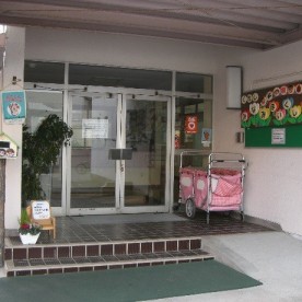呉市皆実保育所