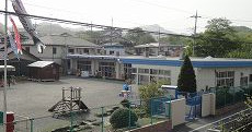 元木保育園