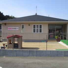 さくら保育園伴東
