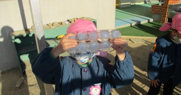 御薗宇幼稚園