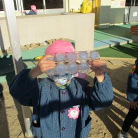 御薗宇幼稚園
