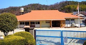 八本松中央幼稚園