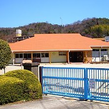 八本松中央幼稚園の写真2