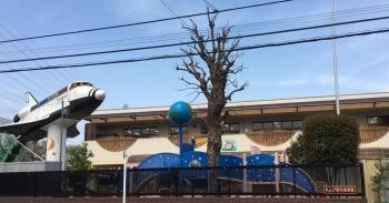 れんげ砂川保育園