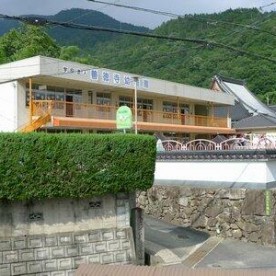 善徳寺幼稚園