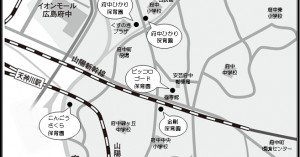 プレ・キンダーガルテンかしわ