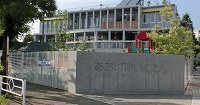 あおば保育園