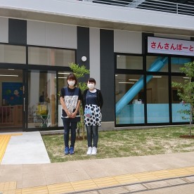さんさんぽーと保育園の写真2