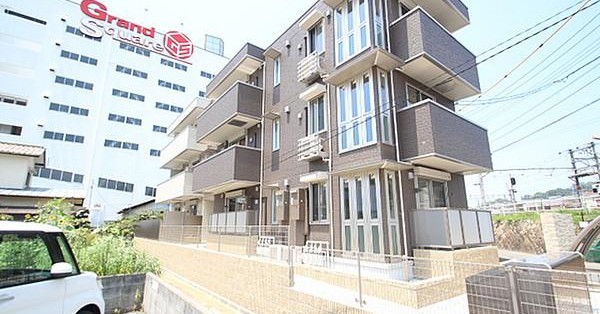 みどりのなぁーさりぃ