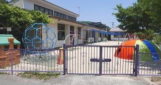 八千代南保育園