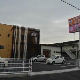 ジョイナス保育園神辺