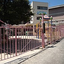 聖慈幼稚園