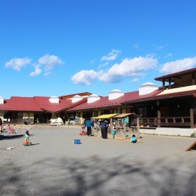 ひまわり保育園