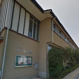 認定こども園原市赤心幼稚園