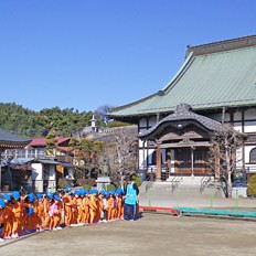 板鼻和光保育園
