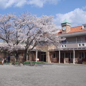 遠丸保育園