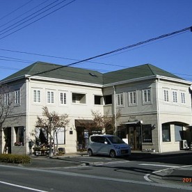相愛館の写真2