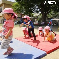 大胡第２こども園