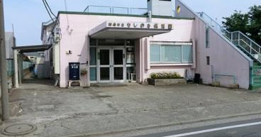 なしのき保育園