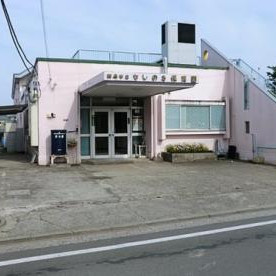 なしのき保育園