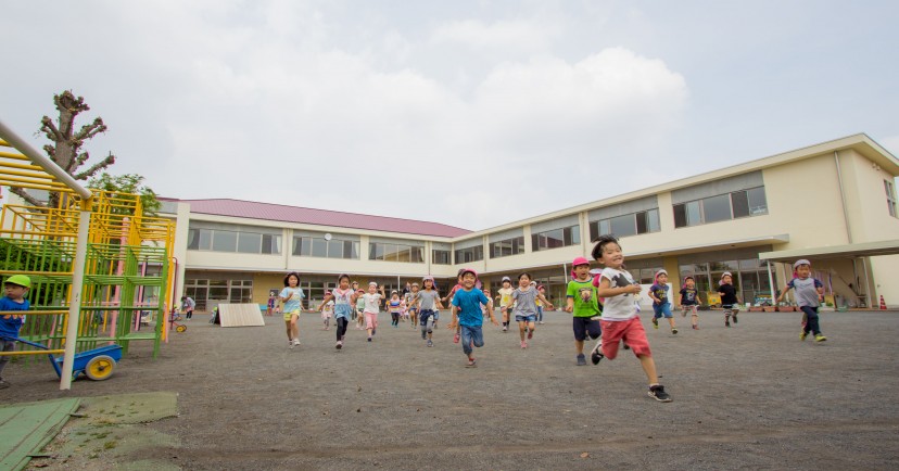 共愛学園こども園