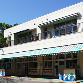 上布田保育園