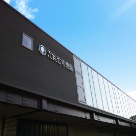 元総社幼稚園