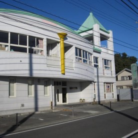 明星幼稚園の写真2