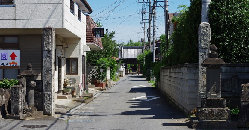 元景幼稚園