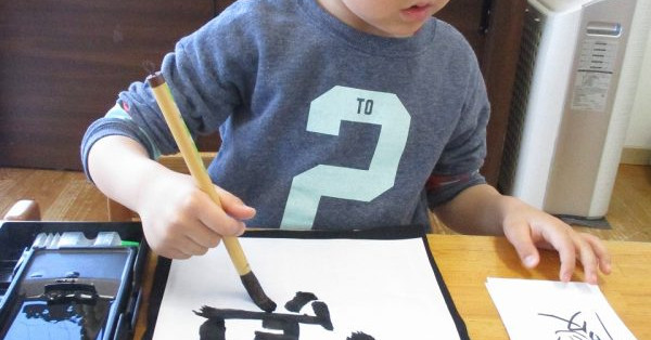 にじいろ保育園柴崎