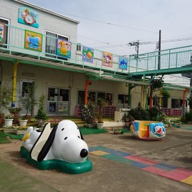 若葉保育園